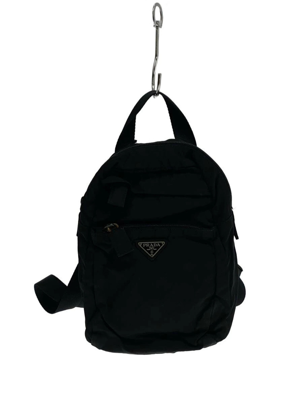 Prada Backpack Black on Zipper Pull
